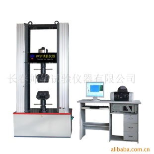 供應(yīng)wdw6200型 電腦伺服控制試驗(yàn)機(jī)圖片 高清圖 細(xì)節(jié)圖 寧波江北吉吉玻璃制品廠