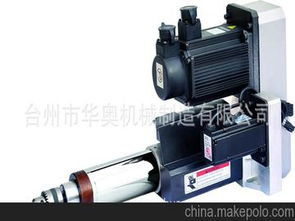 伺服動力頭供應(yīng)商,價格,伺服動力頭批發(fā)市場 