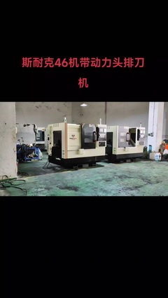 中國速度不可小覷打工人