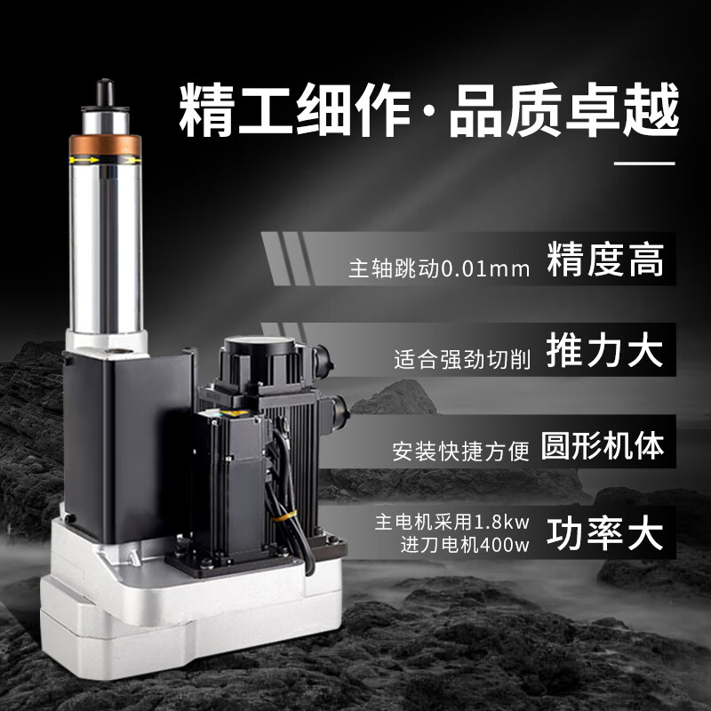 久聚74/92型雙伺服動力頭數(shù)控鉆攻一體機(jī) 自動鉆孔攻絲的高效解決方案