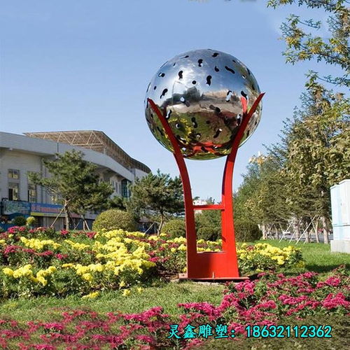 天水白鋼鏤空球雕塑雕塑不銹鋼發(fā)光鏤空球圓球花球戶外園林制作廠
