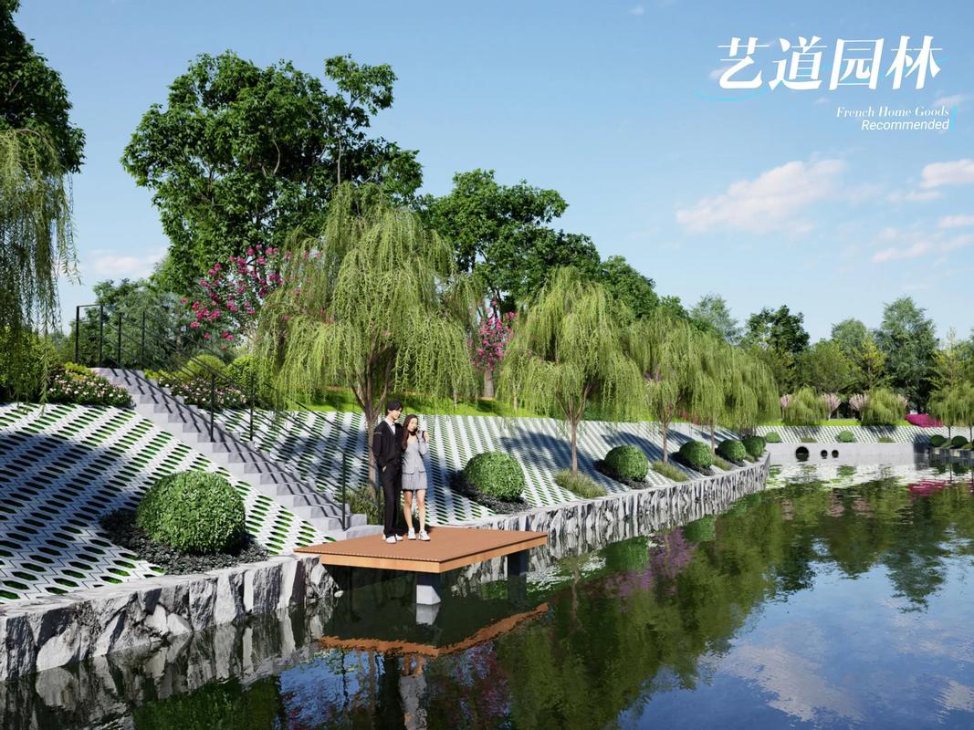 最近的工廠河岸綠化方案#庭院花園景觀設計 #園林景觀 #庭院