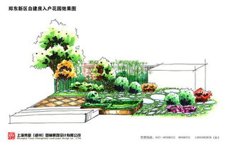 鄭州屋頂花園景觀設計 鄭州園林景觀設計 梵意園林設計的設計師家園 鄭州梵意園林景觀設計公司 梵意設計 建筑與室內設計師網